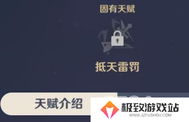 原神刻晴怎么样 原神刻晴培养攻略