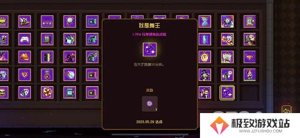 霓虹深渊无限隐藏成就是什么 霓虹深渊无限隐藏成就完成技巧