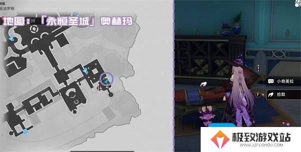 崩坏星穹铁道3.1新增书籍收集指南