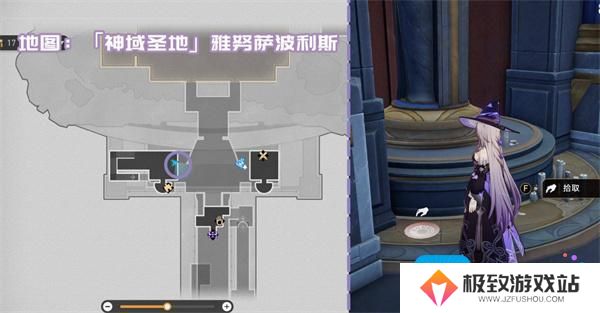 崩坏星穹铁道3.1新增书籍收集指南