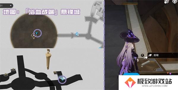 崩坏星穹铁道3.1新增书籍收集指南