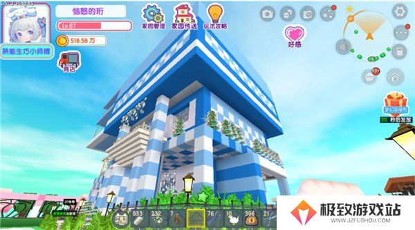 迷你世界别墅怎么建 迷你世界别墅装修攻略