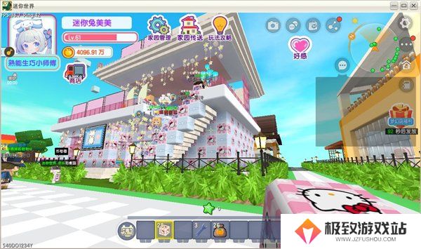 迷你世界别墅怎么建 迷你世界别墅装修攻略