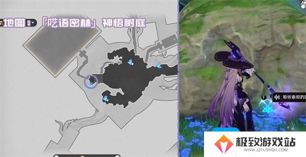 崩坏星穹铁道3.1新增书籍收集指南