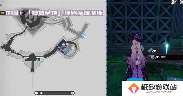 崩坏星穹铁道3.1新增书籍收集指南