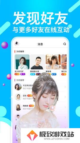 小猫直播苹果版本下载安装