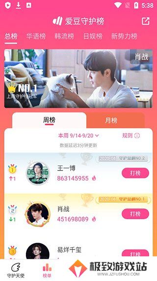 黑料不打烊免费入口永久更新 黑料不打烊最新网址入口是哪个