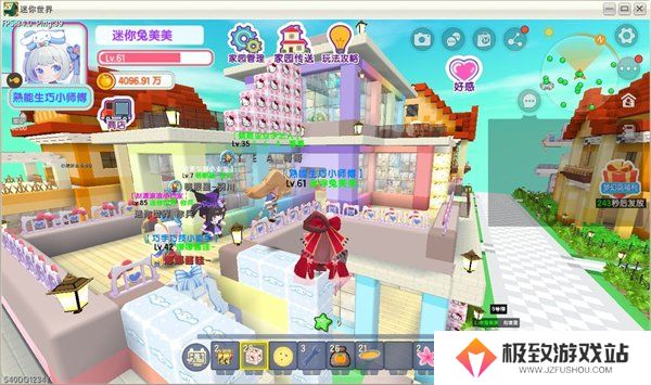 迷你世界别墅怎么建 迷你世界别墅装修攻略