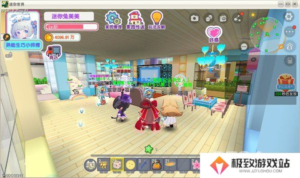 迷你世界别墅怎么建 迷你世界别墅装修攻略