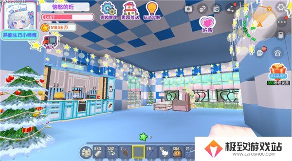 迷你世界别墅怎么建 迷你世界别墅装修攻略