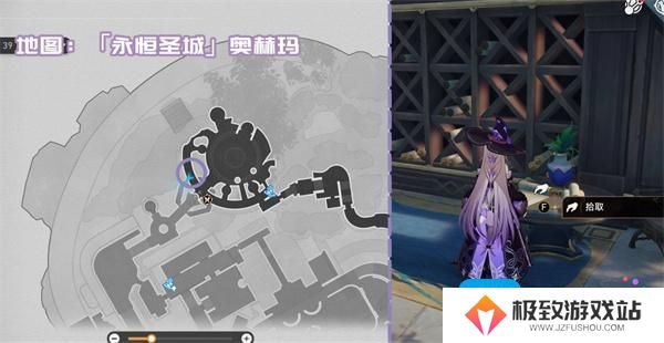 崩坏星穹铁道3.1新增书籍收集指南