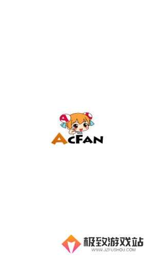 A站流鼻血版