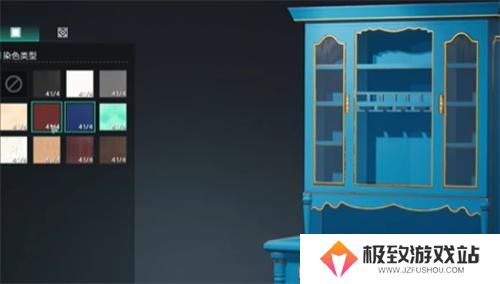 七日世界家具染色方法