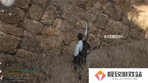 燕云十六声阿依苏猫戏在哪