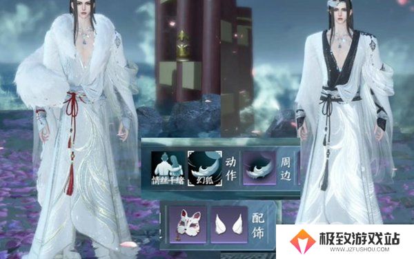 逆水寒手游288自选时装选哪套 逆水寒手游288自选时装选择建议