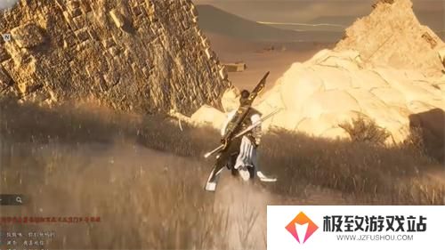 燕云十六声阿依苏猫戏在哪