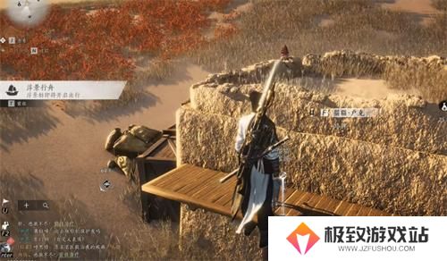 燕云十六声迷津渡猫戏位置