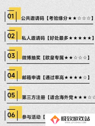 废文网sosadfun李鬼书你所爱官方入口 废文网sosadfun2024最新链接