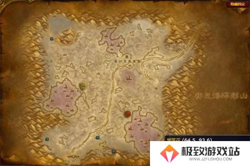 魔兽世界希利苏斯黑莲花分布图