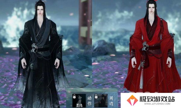 逆水寒手游288自选时装选哪套 逆水寒手游288自选时装选择建议