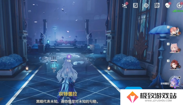 鸣潮幽夜幻梦任务攻略