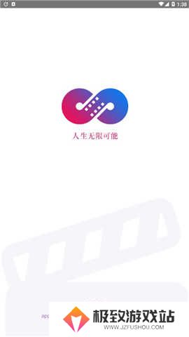 麻花影视下载安装官方app