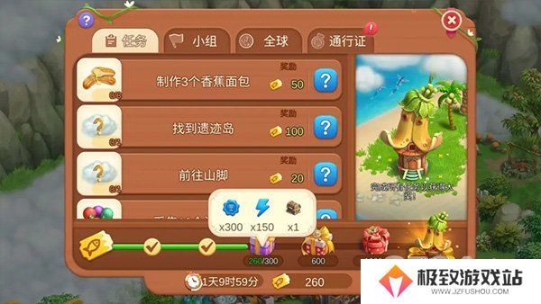 童话镇大冒险怎么获取体力 童话镇大冒险体力获取攻略