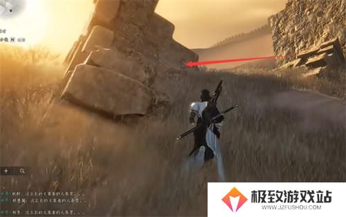 燕云十六声阿依苏猫戏在哪