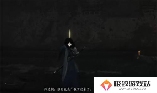 燕云十六声大唐歌怎么获得