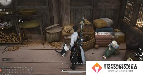 燕云十六声迷津渡猫戏在哪