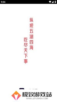 51cg1fun怎么打开 51cg1fun最新入口分享