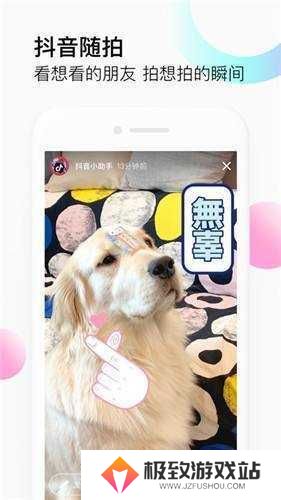 f2d6app防封版