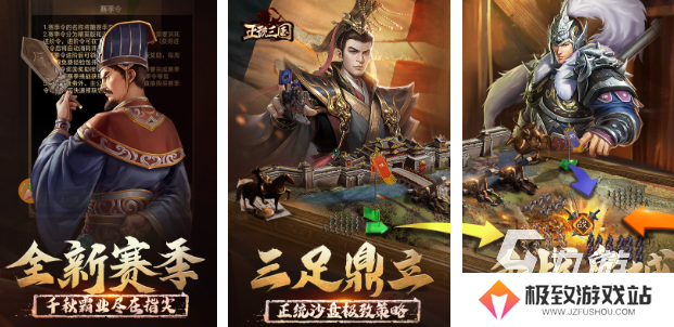 经典的国家模拟器游戏合集 好玩的国家模拟器游戏推荐2025