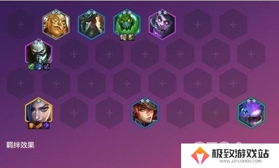 金铲铲之战赏金猎人阵容怎么运营 金铲铲之战赏金猎人阵容玩法技巧