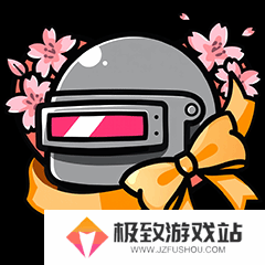 本站