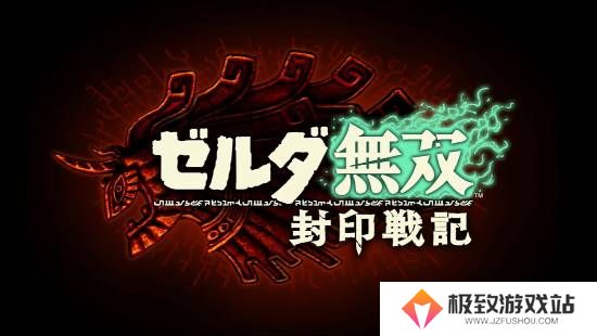 本站