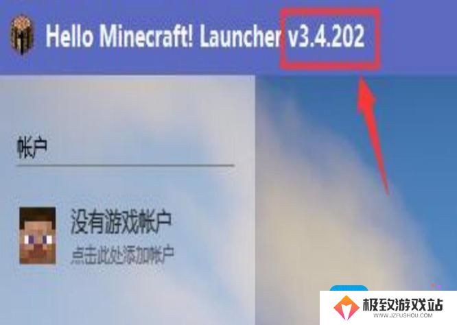 我的世界forge为什么安装失败