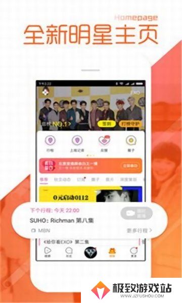 黑料不打烊防走丢传送门最新链接 黑料不打烊tttzzz地址一览
