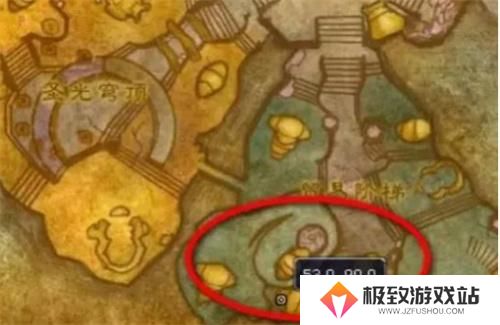魔兽世界白色烟雾弹图纸获取方法
