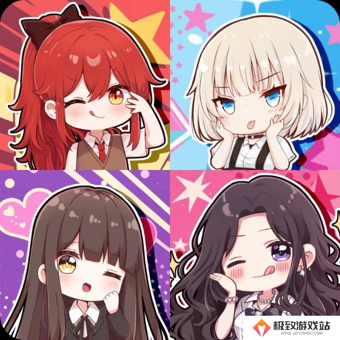 本站