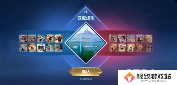 王者荣耀10v10最强阵容是谁 王者荣耀10v10最强阵容搭配攻略