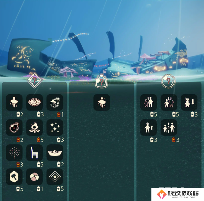 光遇今日免费魔法有什么 光遇6月6日免费魔法收集技巧