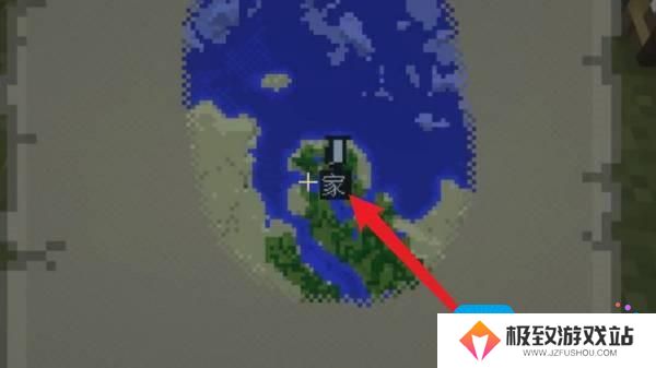 我的世界中如何标记地点