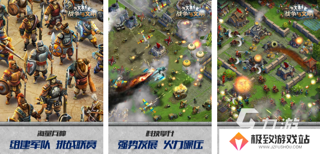 经典的国家模拟器游戏合集 好玩的国家模拟器游戏推荐2025