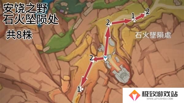 原神全部云岩裂叶采集路线图一览