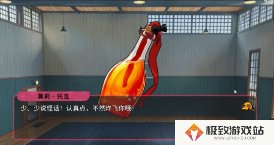 本站