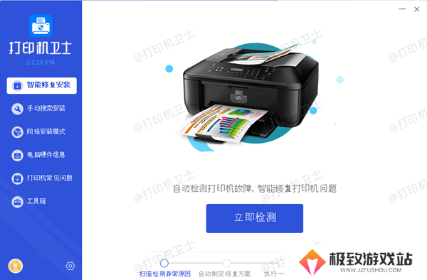 提升照片质感的小技巧 提升照片质感的小技巧
