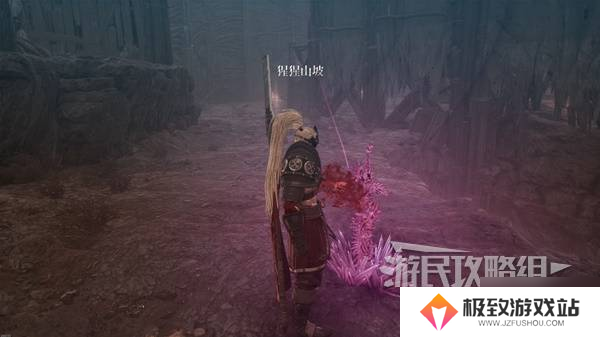 《第一狂战士卡赞》铁匠的传家宝附加任务攻略 铁匠的传家宝任务完成方法