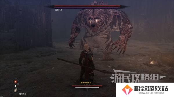 《第一狂战士卡赞》铁匠的传家宝附加任务攻略 铁匠的传家宝任务完成方法