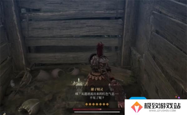 第一狂战士卡赞土罐位置汇总